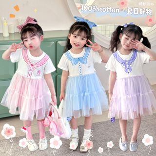 Váy bé gái mùa hè kuromi melody cinnamoroll chất cotton mềm mại, thoáng mát loại đẹp, dễ thương cho bé Fullbaby M05