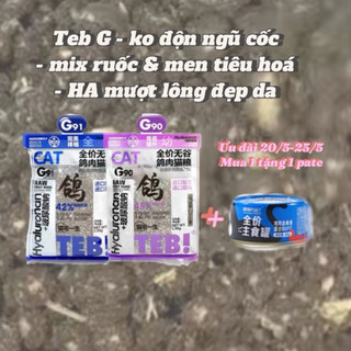 Hạt Teb G series 42-45% đạm topping ruốc sấy 1.5kg , hỗ trợ hệ tiêu hoá , mượt lông ,đẹp da cho mèo