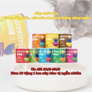Súp, canh kho cung cấp nước dinh dưỡng cho mèo 85gr - PUNSI pet shop
