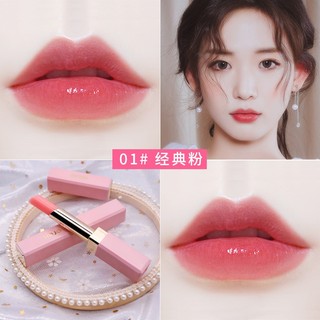[HCM]Son Dưỡng Hojo Lên Màu Siêu Mềm Mịn Môi
