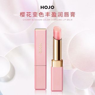 [HCM]Son Dưỡng Hojo Lên Màu Siêu Mềm Mịn Môi