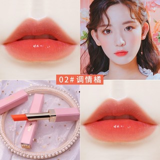 [HCM]Son Dưỡng Hojo Lên Màu Siêu Mềm Mịn Môi