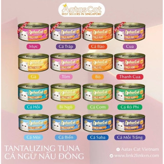 Pate Aatas Cat dạng thạch & sốt 80gr cho mèo - PUNSI pet shop