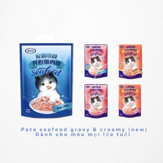 Pate seafood nội địa trung cho mèo mọi lứa tuổi - PUNSI pet shop