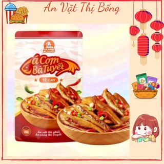 Cá cơm Ăn cùng bà Tuyết vị tê cay 18gr/gói