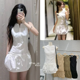 Váy ba lỗ đuôi bồng khoá kéo trước, ôm body siêu xinh dáng ngắn, Lipeo.store