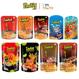 Combo 5 Gói Snack Bim Bim Bánh Tăm Que Cọng Thái Lan Dorkbua Đủ Vị Gói Nhỏ Và Gói Lớn