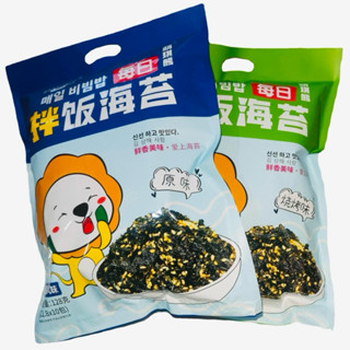 Rong biển ăn liền rắc cơm siêu ngon túi to khổng lồ ( 1 bịch to 128gr có 10 túi nhỏ)