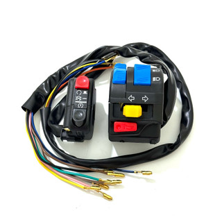 Bộ cùm công tắc Fz hai bên Trái + Phải