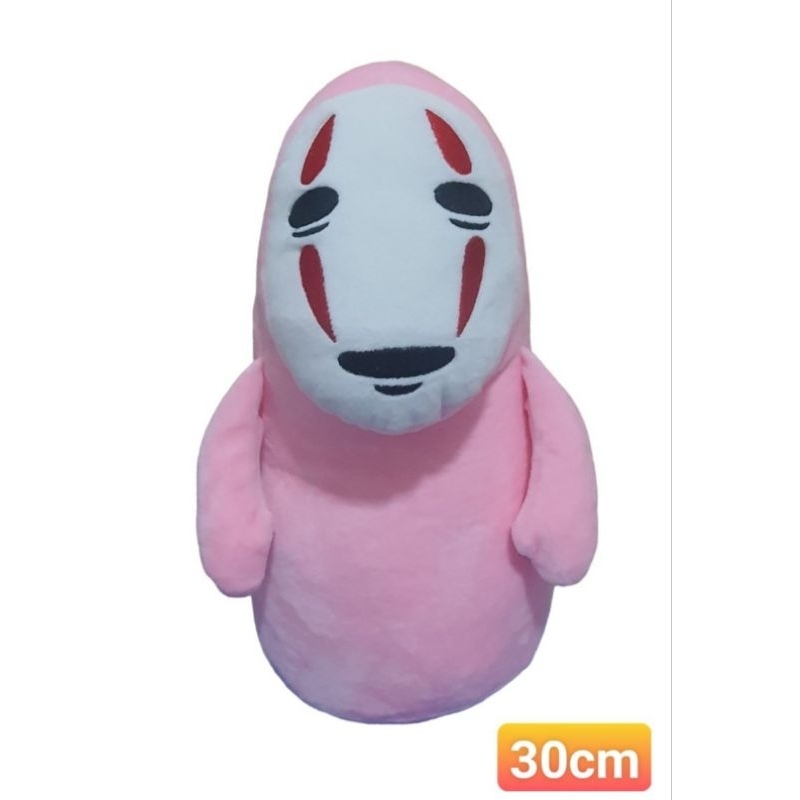 Gấu bông Vô diện size trung.