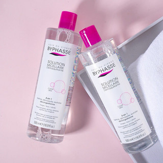 [NHẬP KHẨU] Nước tẩy trang BYPHASSE SOLUTION MICELLAIRE