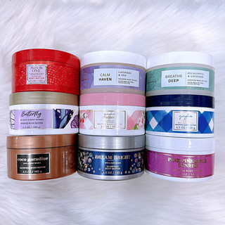 Bơ dưỡng thể bath & body works body butter 185gram