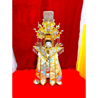 Áo Mão 5 Mẹ Ngũ Hành