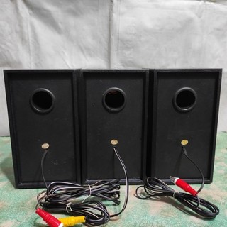 Loa vệ  tinh (loa con)Nex Audio