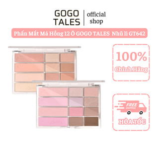 [GOGO TALES] Phấn Mắt Và Má Hồng 12 Ô GOGO TALES  Nhũ lì Tông Màu Pastel Oil Painting GT642 GOGOTALES OFFFICIAL