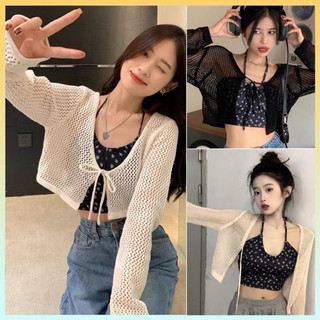Áo khoác cardigan lưới rộng cột dây lưới mùa hè LQC22