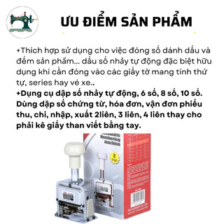 Dấu số nhảy tự động Deli số 8