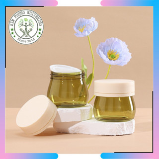 [ 160g ] 1 Hủ nhựa xịn xanh lá mạ đựng mỹ phẩm, kem body , bột mask hàng nhập [KEM KIM PHỤNG] 160g