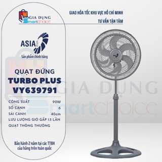 Quạt Turbo ASIA, Quạt Đứng Turbo Plus ASIAvina VY639791, VY639891, DTB1601,VY639790, VY639890
