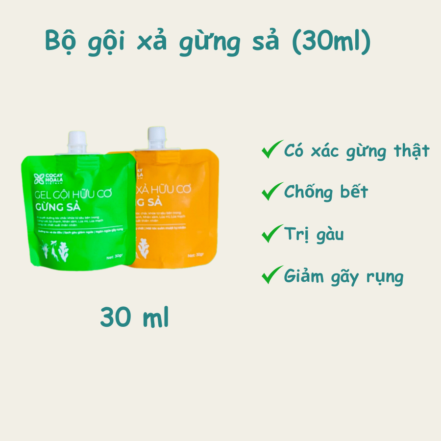 Set mini du lịch có dầu gội gừng sả, sữa tắm gừng nghệ, sửa rửa mặt, dung dịch vệ sinh Cỏ Cây Hoa Lá