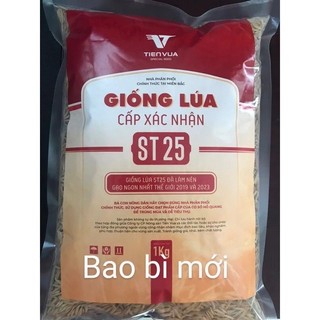 Giống lúa st25 bao bì mới