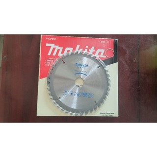 Lưỡi Cưa Gỗ-Lưỡi Cắt Gỗ 150mm Makita