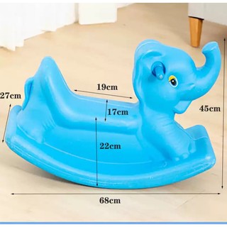 Bập bênh cho trẻ em - hình voi con - bằng nhựa nhập khẩu