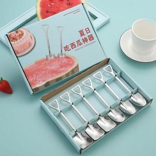Hộp 6 muỗng inox hình cây xẻng. Thìa Inox Đẹp Rẻ Tốt Tiện Lợi,muỗng Ăn Hình Xẻng Chất Liệu Cao Cấp An Toàn Cho Bé