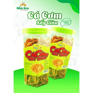 Cá cơm sấy giòn đầm sen - 150g