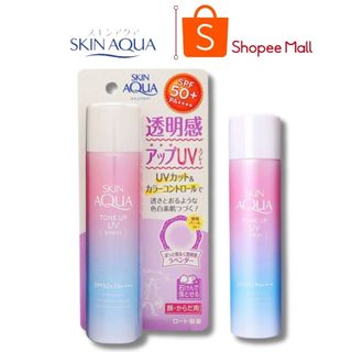 "TOTO AUTH" Xịt chống nắng nâng tone trắng da Skin Aqua Spray Lavender SPF 50+ Nội Địa Nhật Bản 70g