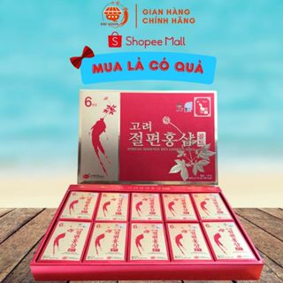  Hồng Sâm Lát Tẩm Mật Ong Hàn Quốc KGS  20gram x 10 Gói  - DHC Korea Ginseng 