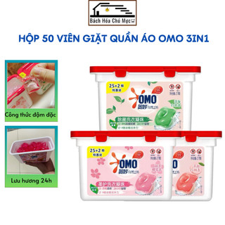 Hộp 50 Viên Giặt Xả OMO 3In1 Tiện Lợi Viên Giặt Quần Áo Lưu Hương Diệt Khuẩn Nội Địa Trung