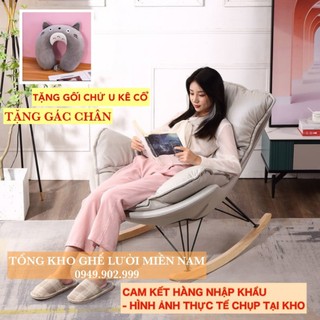 Ghế lười thư giãn bập bênh đọc sách mini chair tặng kèm đôn ghế gác chân chất liệu cao cấp chính hãng bảo hành 2 năm