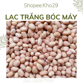 Lạc trắng quê giòn ngon 1kg