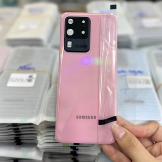 Nắp lưng liền kính camera SAMSUNG S20 Ultra