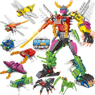 Mô hình lắp ráp người máy côn trùng đồ chơi lắp ghép lego côn trùng đột kích cho bé ctr