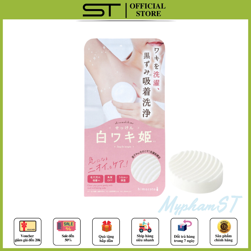Xà phòng giảm thâm nách Himecoto Shirowaki Hime Soap 100g