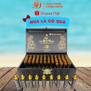 Tinh Chất Đông Trùng Hạ Thảo Hàn Quốc 365 Hwangjie Liquid Gold (20ml x 60 Ống) - DHC Korea Ginseng