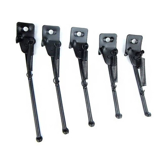 Chân chống xe đạp, chống chân xe đạp trẻ em 18cm -20cm -22 cm-25cm-28 cm