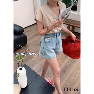 Quần jean Ecool 1363 ngắn basic
