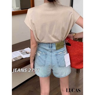 Quần jean Ecool 1363 ngắn basic