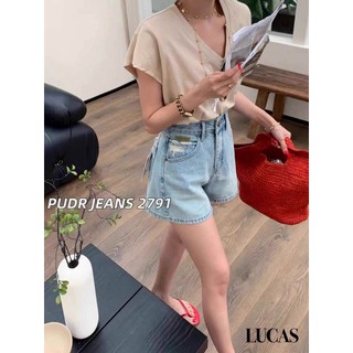 Quần jean Ecool 1363 ngắn basic