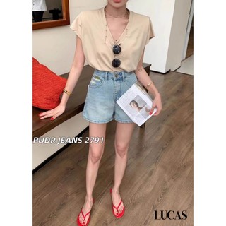 Quần jean Ecool 1363 ngắn basic