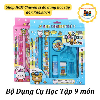 Bộ dụng cụ học tập 9 món tiện lợi cho bé