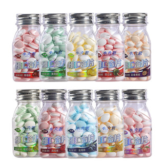 Kẹo Ngậm Trái Cây Nhiều Vị Mát Lạnh Viên Ngậm Trái Cây Tươi Mát Thơm Miệng Vitamin Bạc Hà Không Đường