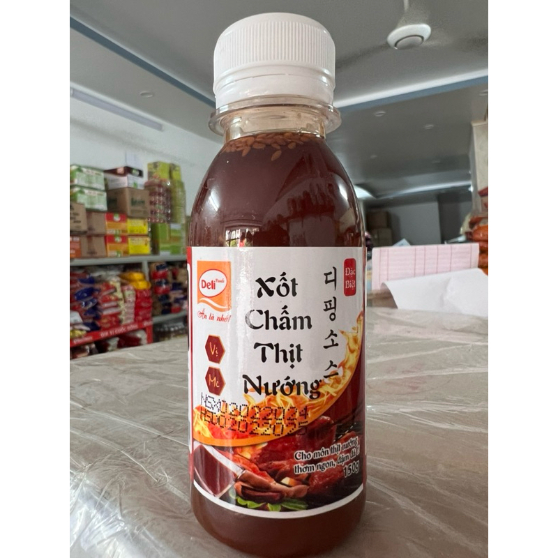 Sốt Chấm Thịt Nướng