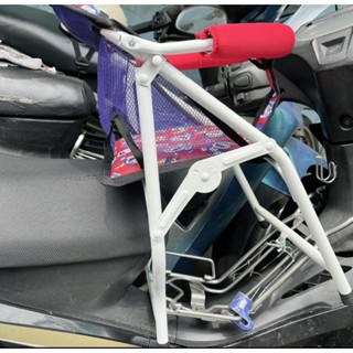 Ghế ngồi xe máy số, xe Wave, Dream, Future,Blade cho bé , ghế số xếp sắt sơn tĩnh điện gấp gọn được , Ghế Số Xếp Sắr Sơn