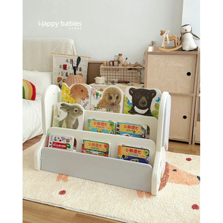 Kệ sách kết hợp lưu trữ đồ đa năng trẻ em chính hãng cao cấp | Baby Bookshelf