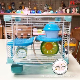 Lồng nấm 2 tầng FL cho Hamster