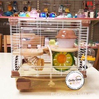 Lồng nấm 2 tầng FL cho Hamster